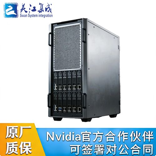 128G内存+单卡RTX 4060 8G塔式工作站 深度学习与DeepSeek部署的性价比之选